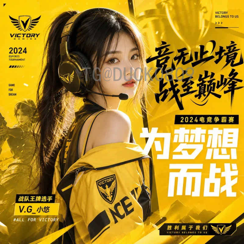 官方2026世界杯开幕式直播回放观看指南-精彩瞬间不容错过