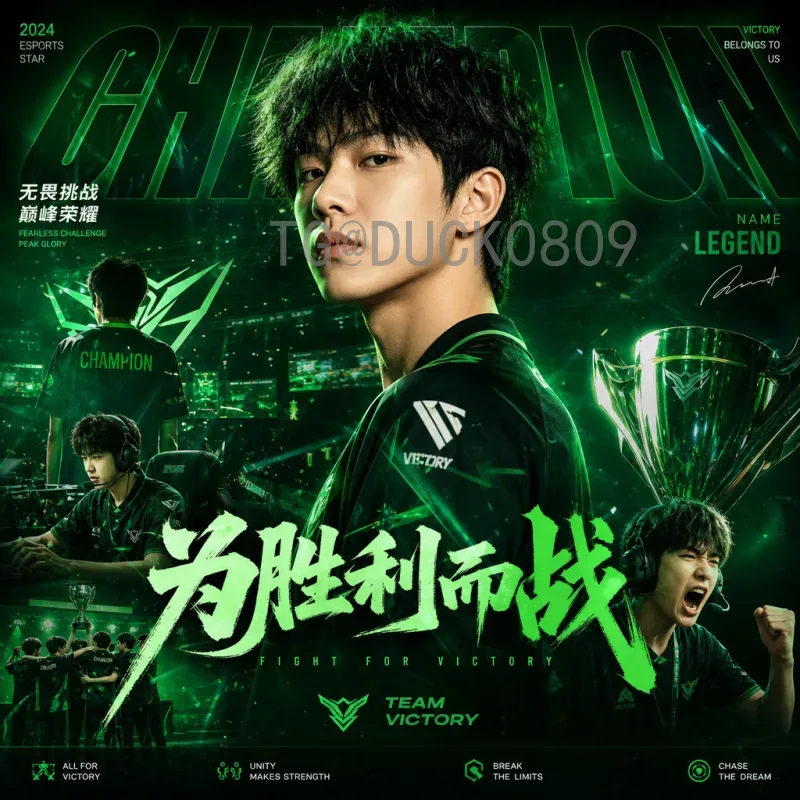 萨卡FIFA世界杯统计：2022卡塔尔闪耀表现全面剖析