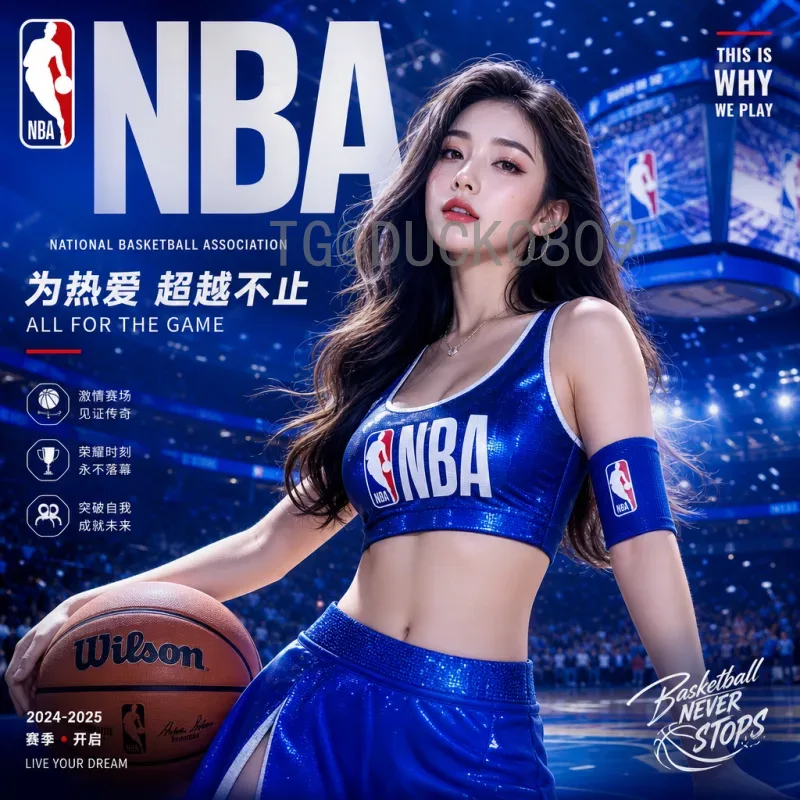 完整2026年世界杯分组抽签安排全解析：新赛制下的强强对话与黑马突围