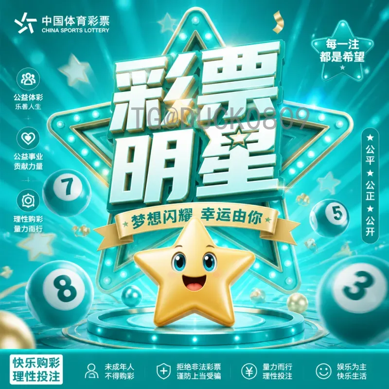 世界杯淘汰赛深度比赛时间：解析关键赛程与战术博弈